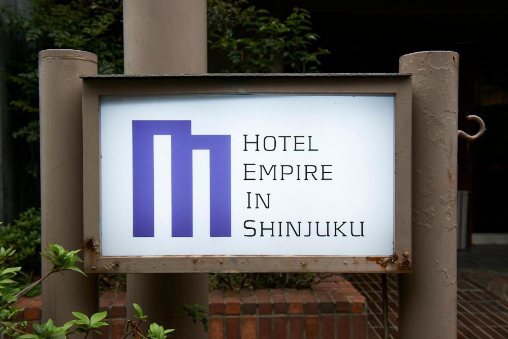 Hotel Empire In Shinjuku Tokio Exterior foto