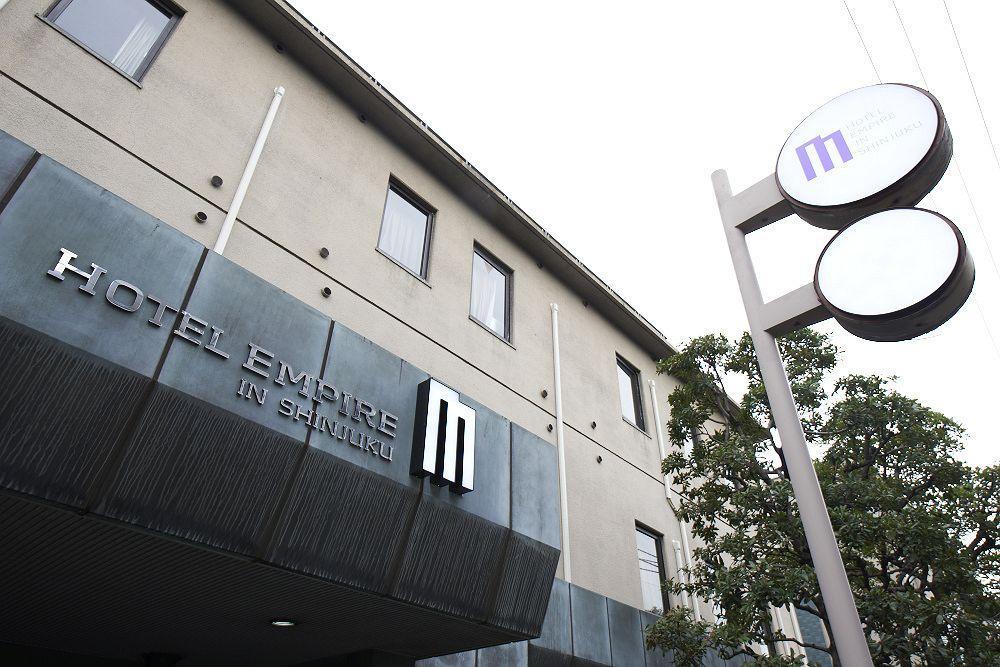 Hotel Empire In Shinjuku Tokio Exterior foto